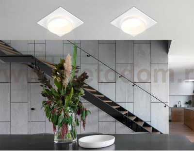 TN30709 WH белый GU5.3 92*92*36