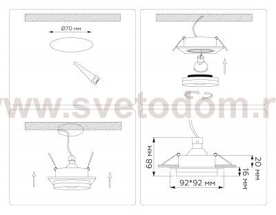 TN30710 BK черный GU5.3 92*92*36