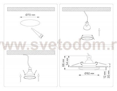 TN3201 BK черный GU5.3 D92*32