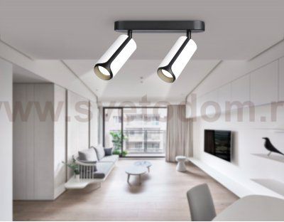 Настенно-потолочный поворотный спот со сменной лампой GU10 Ambrella TN51596 TN