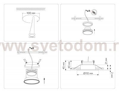 TN51801 WH белый GX53 max 15W D110*23