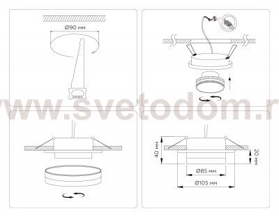TN5215 BK черный GX53 max 15W D105*40