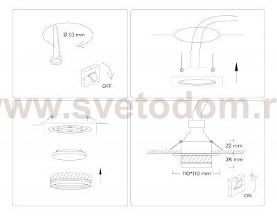 Светильник встраиваемый Ambrella TN5222 TN