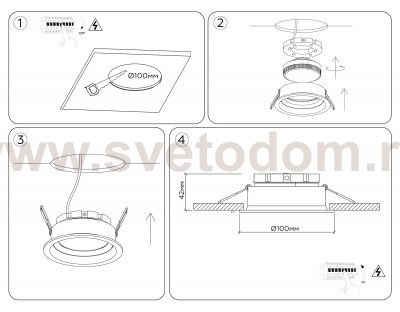 TN52231 BK черный IP20 GX53 D110*44