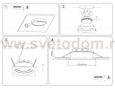 TN52233 BK черный IP20 GX53 110*110*44