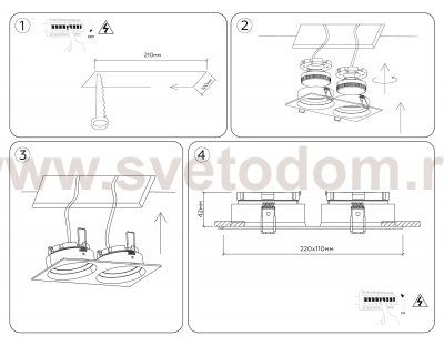 TN52234/2 WH белый IP20 GX53/2 220*110*44