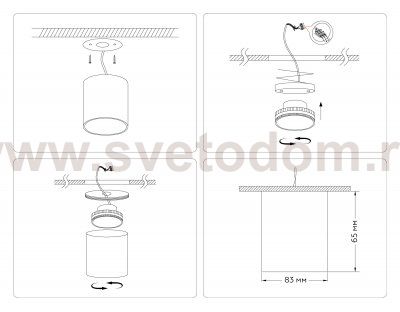 TN5305 GD/BK золото/черный GX53 max 15W D83*65