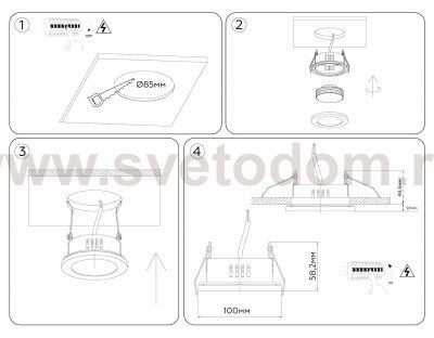 TN6634 GD золото IP44 GX53 D100*60