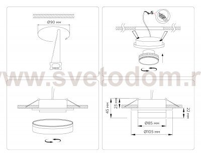 TN6707 WH белый IP44 GX53 max 15W D105*45