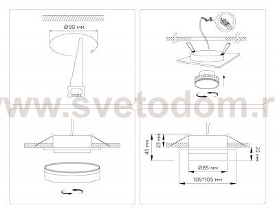 TN6709 WH белый IP44 GX53 max 15W 105*105*45