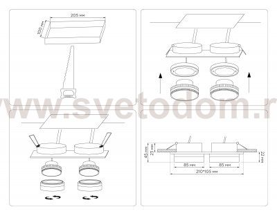 TN6711/2 WH белый IP44 GX53/2 max 15W 210*105*45