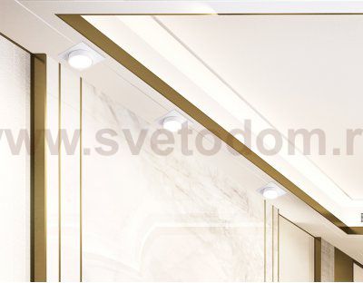 TN6737 WH белый IP44 GX53 110*110*57