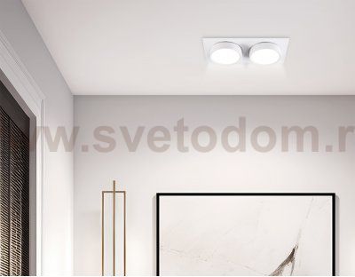 TN6741/2 WH белый IP44 GX53/2 210*110*57