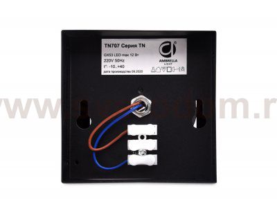 Точечный светильник Ambrella TN707