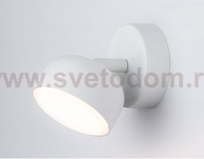 Светильник накладной поворотный со сменной лампой GX53 Ambrella TN71007 TN