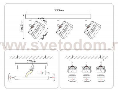 Настенно-потолочный поворотный спот со сменной лампой GX53 Ambrella TN71237 TN