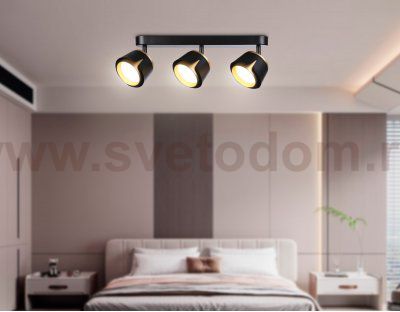 Настенно-потолочный поворотный спот со сменной лампой GX53 Ambrella TN71237 TN