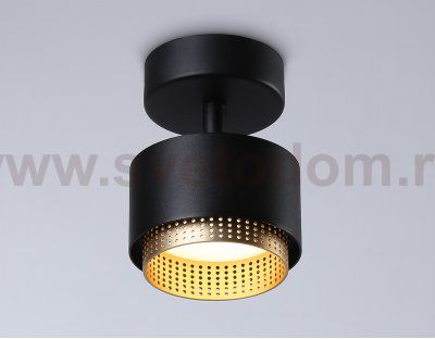 Настенно-потолочный поворотный спот со сменной лампой GX53 Ambrella TN71282 TN