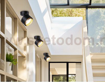 Настенно-потолочный поворотный спот со сменной лампой GX53 Ambrella TN71282 TN