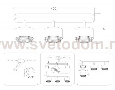Настенно-потолочный поворотный спот со сменной лампой GX53 Ambrella TN71291 TN