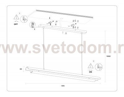 Подвесной светодиодный светильник Ambrella TN71337 TN