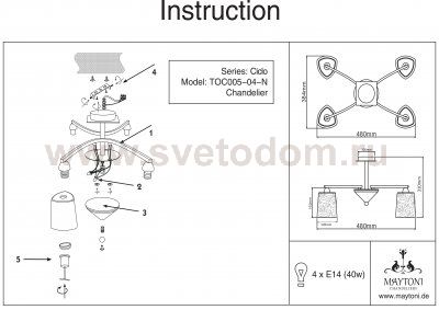 Люстра Maytoni TOC005-04-N Eurosize Ciclo