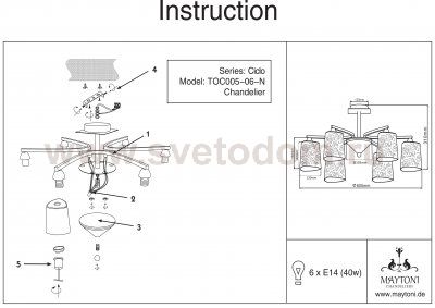 Люстра Maytoni TOC005-06-N Eurosize Ciclo
