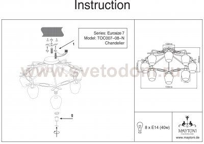 Люстра Maytoni TOC007-08-N Eurosize