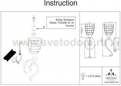 Светильник настенный бра Maytoni TOC008-01-G Eurosize Eurosize 8