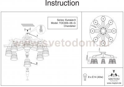 Люстра Maytoni TOC009-08-G Eurosize