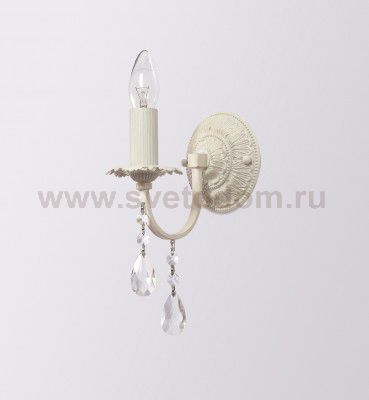 Светильник настенный бра Lucia Tucci Torino w135.1 ivory