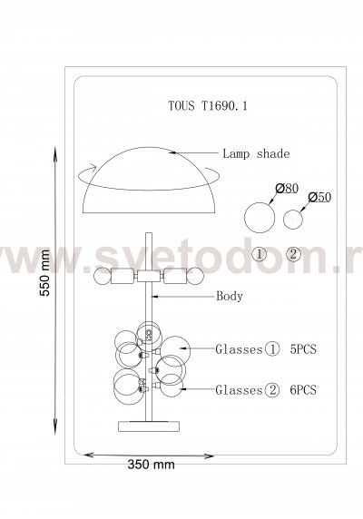 Настольная лампа Lucia Tucci TOUS T1690.1