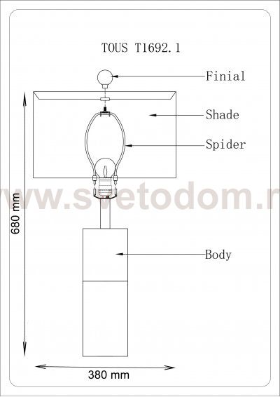 Настольная лампа Lucia Tucci TOUS T1692.1