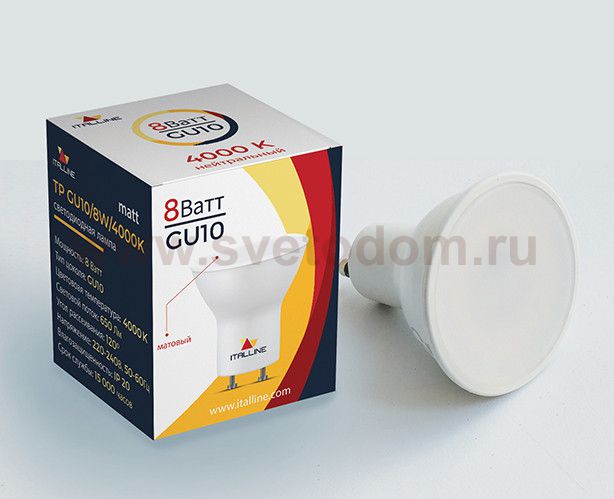 TP GU10/8W/4000K matt светодиодная лампа