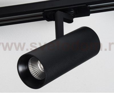 TR 3007 black 4000K светильник трековый