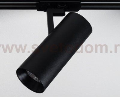 TR 3007 black 4000K светильник трековый