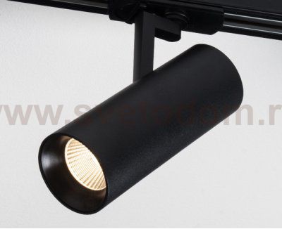 TR 3007 black 4000K светильник трековый