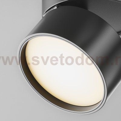 Трековый светильник Maytoni TR007-1-12W3K-B ONDA