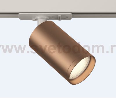 Трековый светильник Maytoni TR020-1-U-GU10-WC Focus S