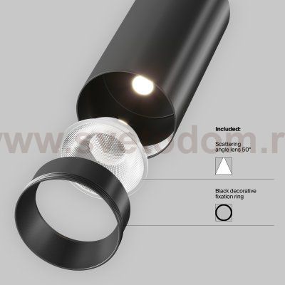 Трековый светильник Maytoni TR021-1-12B4K-W-D-B Focus LED 