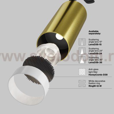 Трековый светильник Maytoni TR021-1-12W3K-W-BBS Focus LED 