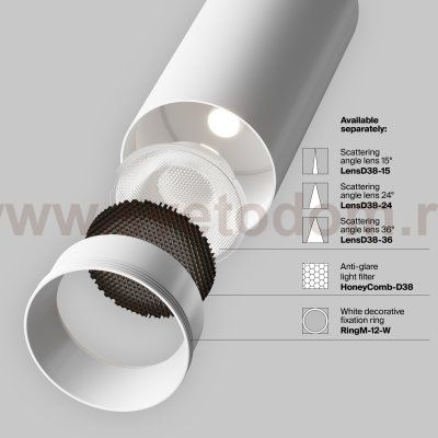 Трековый светильник Maytoni TR021-1-12W4K-W-D-W Focus LED 