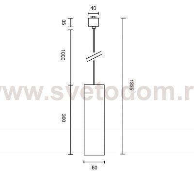 Трековый подвесной светильник Maytoni TR025-1-GU10-B Focus