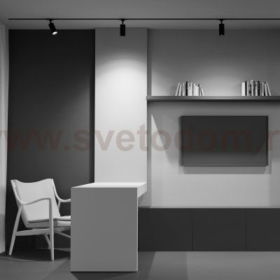 Трековый светильник Maytoni Maytoni TR028-3-GU10-B Focus