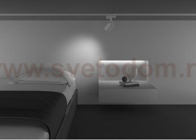 Трековый светильник Maytoni TR029-3-10W4K-M-W Vuoro