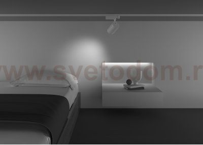 Трековый светильник Maytoni TR029-3-20W4K-M-W Vuoro