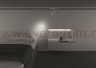 Трековый светильник Maytoni TR029-3-26W3K-S-W Vuoro