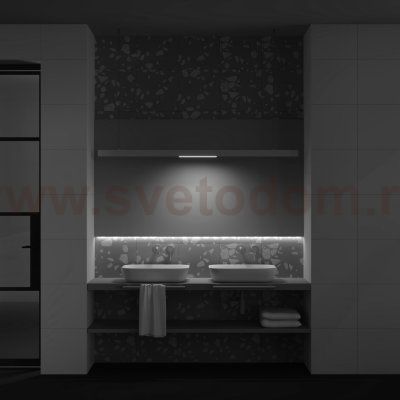 Трековый светильник Maytoni TR030-2-12W4K-W Basis