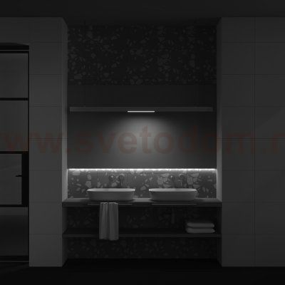 Трековый светильник Maytoni TR030-4-12W3K-WW-DS-W Basis