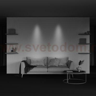 Трековый светильник Technical TR031-2-6W3K-B